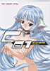 chobits