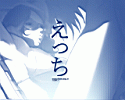 No Serie - Ecchi Style